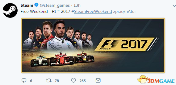 《F1 2017》Steam周末限時免費玩 支持簡體中文