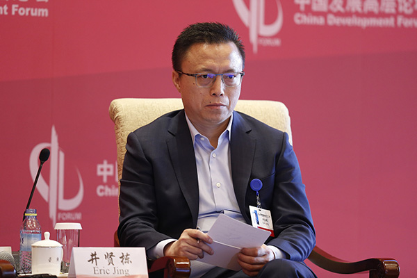 2018年3月24日，中國發展高層論壇2018年會在京舉行。螞蟻金融服務集團首席執行官井賢棟。視覺中國 圖