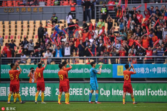 國足中國杯遭遇兩連敗