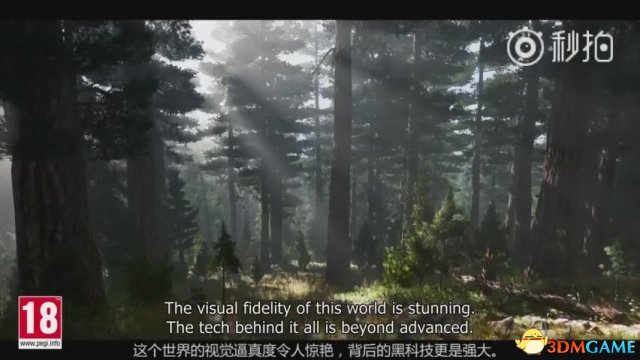 《孤島驚魂5》中的黑科技 讓你看到細節中的細節