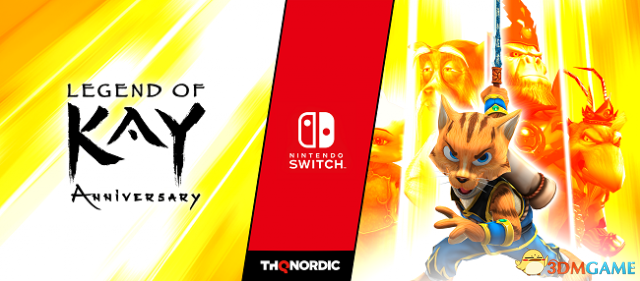 《凱之傳奇：十周年紀念版》Switch上市日期確認