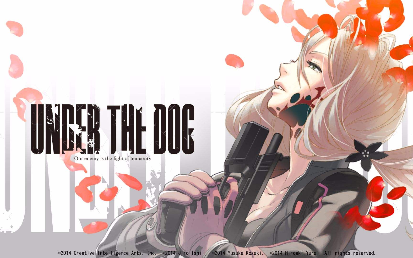 Under The Dog,敗犬,Under TheDog