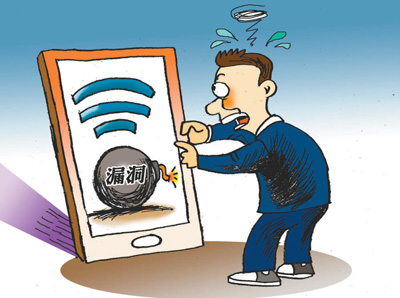 WiFi如果存在重大安全漏洞，幾乎能影響所有無線設備。人民視覺