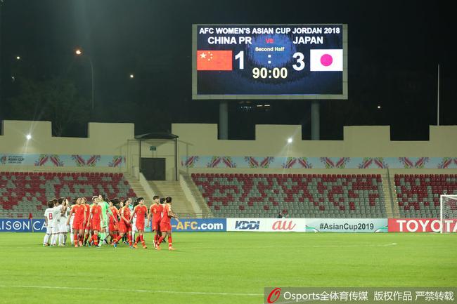中國女足不敵日本女足無緣亞洲杯決賽