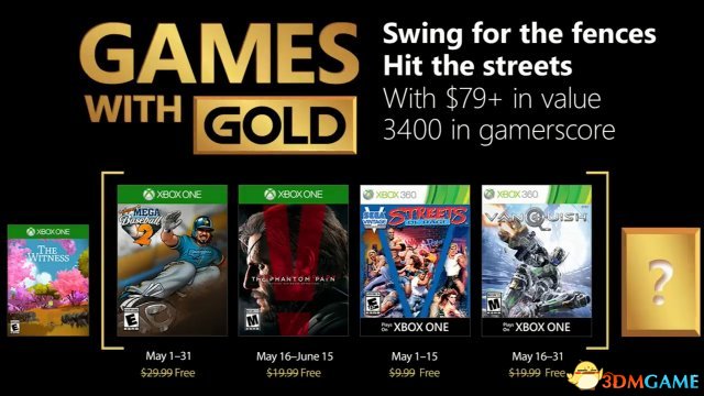 《合金裝備5：幻痛》加入5月Xbox金會員 免費領取