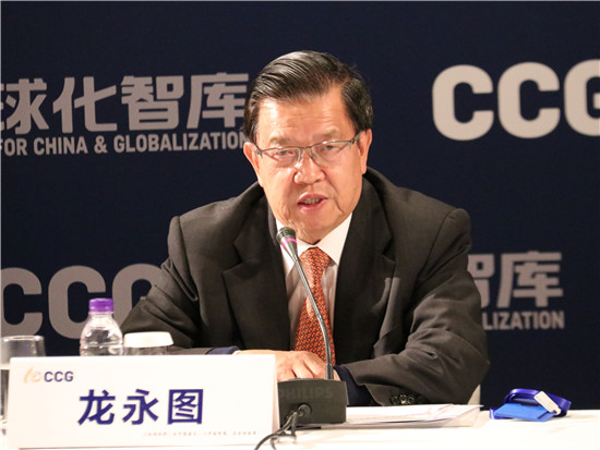 CCG主席、原國家外經貿部副部長、博鼇亞洲論壇原秘書長龍永圖