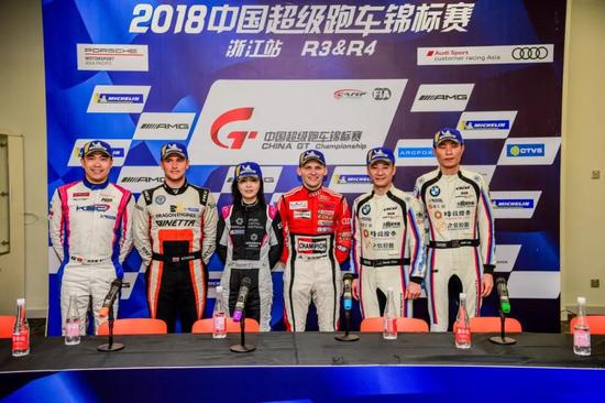 2018 China GT中國超級跑車錦標賽第三回合GT4組發布會
