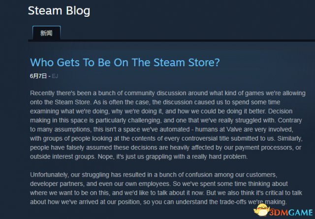 V社終於妥協 不違法的包括福利遊戲都能上架Steam