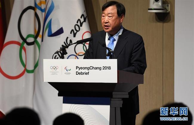 6月4日，韓國平昌冬奧組委主席李熙范在總結會上發言。 當日，國際奧委會平昌冬奧會冬殘奧會總結會在北京冬奧組委首鋼辦公區開幕。新華社記者張晨霖攝