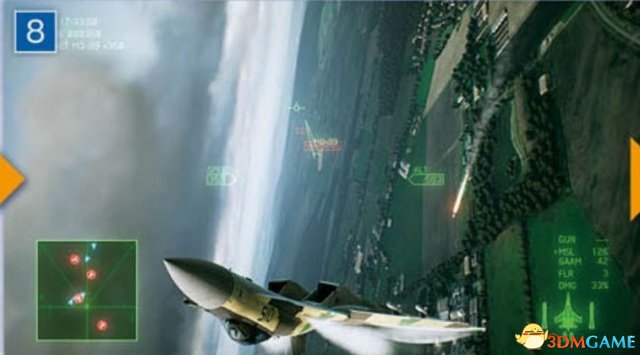 《皇牌空戰7：未知空域》新截圖 氣象特效真實自然