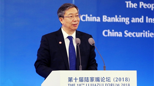 中國人民銀行行長、論壇共同輪值主席易綱