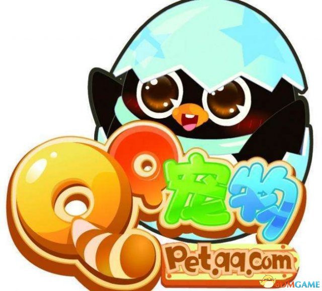 騰訊公布《QQ寵物》和《樂鬥Ⅱ》退市 9月15日停服