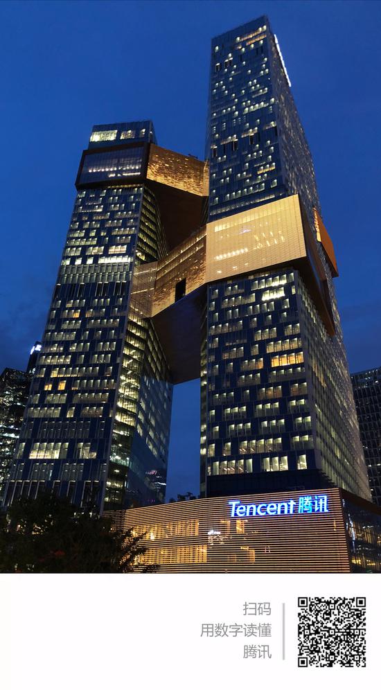 騰訊新全球總部濱海大廈的互通互連，象徵著騰訊的連接一切戰略。