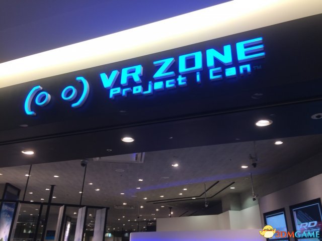 業界動向 萬代宣布成立專注VR等大型娛樂新子公司