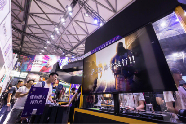 《魔物獵人世界》PC簡體中文版8月8日在WeGame上線