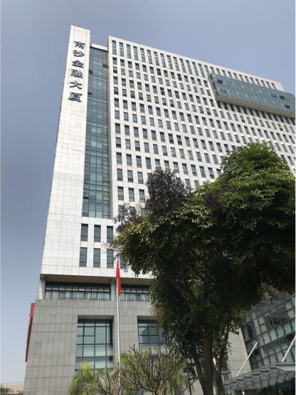 恆大法拉第未來辦公室所在的廣州南沙金融大廈
