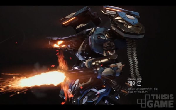 NEXON端遊新作《運星一號》宣布9月13日在韓國開測