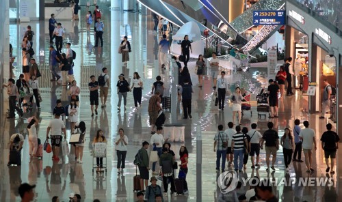 資料圖片：仁川機場第二航站樓（韓聯社）