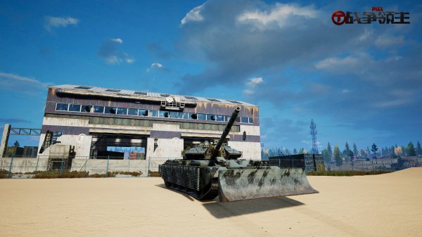 國產坦克生存遊戲《再戰：戰爭領主》10月開啟搶先體驗