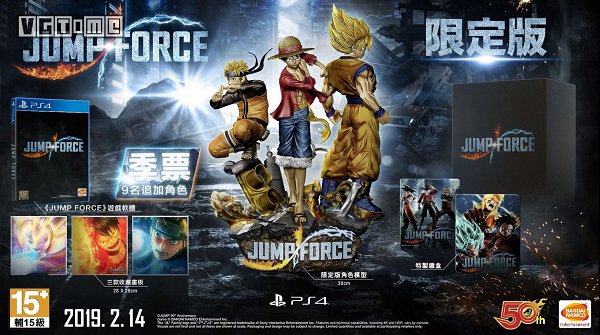 《Jump大亂鬥》新預告放出 中文版本內容曝光