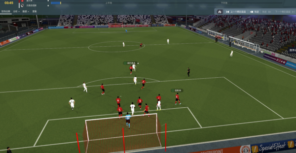 《足球經理2020》11月初發售 登陸微軟Stadia平台