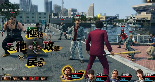 名越稔洋談《人中之龍7》玩法 玩家可選擇自動戰鬥