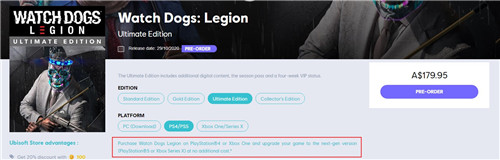 《看門狗：軍團》支持本世代版向次世代版免費升級