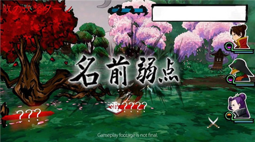 日文學習遊戲重新出發 《Shujinkou》公開新宣傳片